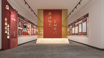 展厅模型