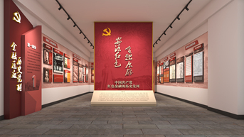 展厅模型