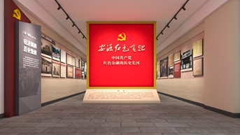 展厅模型