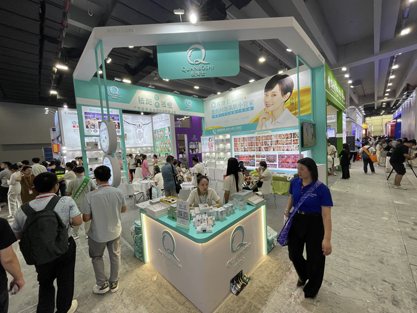 展会照片
