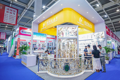 展会照片