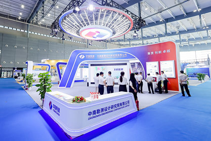 展会照片