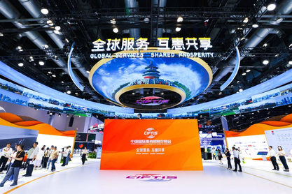 展会照片