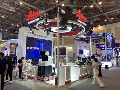 展会照片