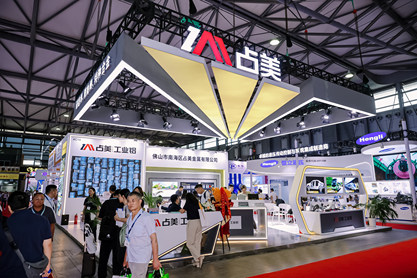 展会照片