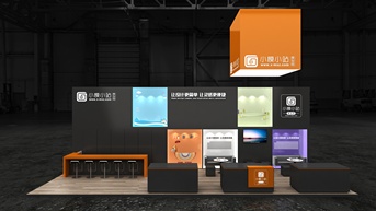 绿色展装平台