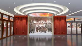 展厅模型
