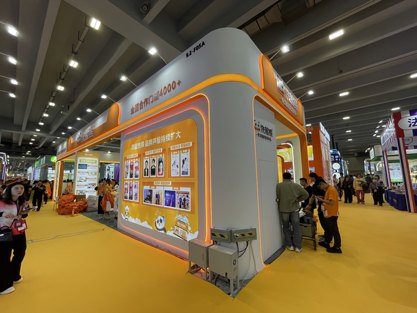 展会照片
