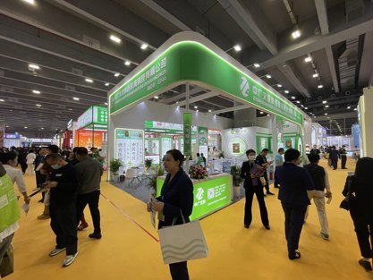 展会照片