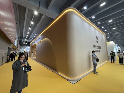 展会照片