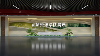 展厅模型