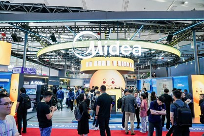展会照片