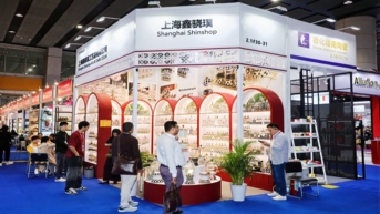 展会照片
