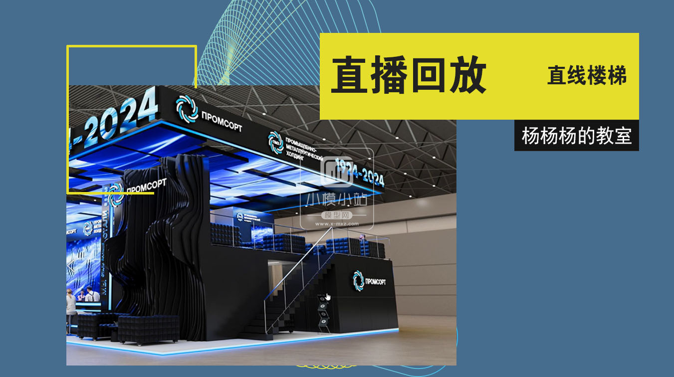 楼梯jpg.jpg