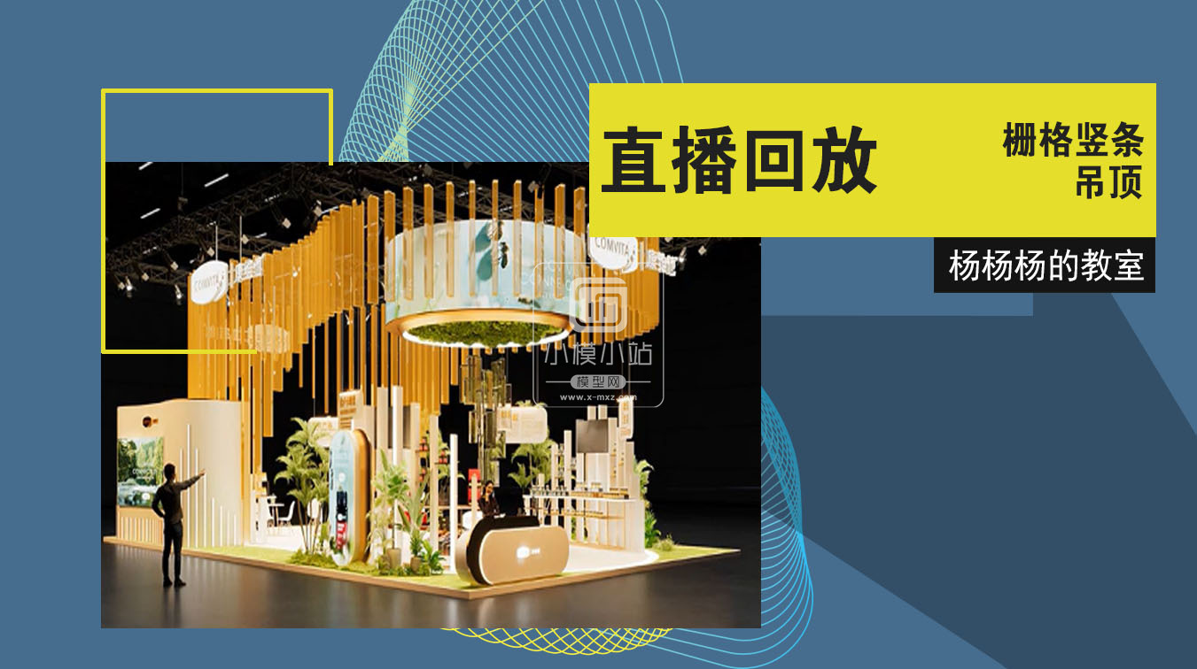 网站封面.jpg
