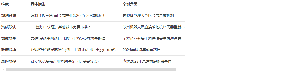 微信图片_20250603095752_16.jpg