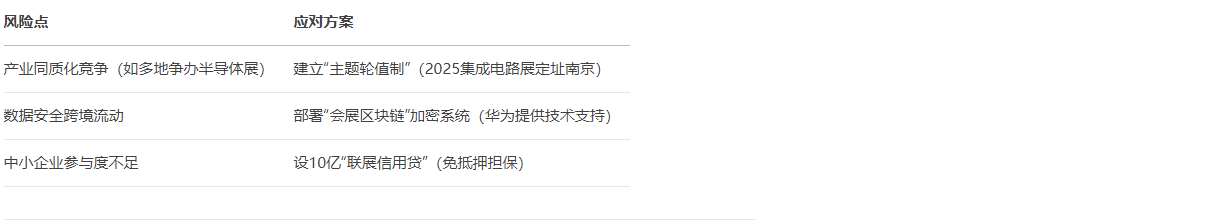 微信图片_20250603095853_57.jpg